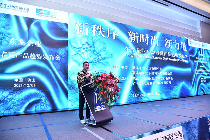 21何炳祥_(kāi)副本.jpg 21何炳祥_(kāi)副本.jpg